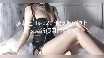 长春少妇，这次可以大声叫了