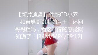 GX-002 核废水过后皇后的艰辛 冠希传媒 x 麻豆传媒映画