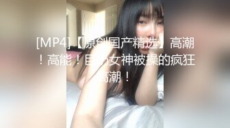 长得像李嘉欣的泰国杂志模特「PimPattama」OF私拍 高颜值大飒蜜轻熟御姐【第三弹】 (1)