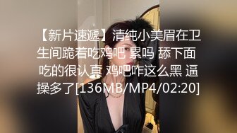 秋琳 诱人心魂 美乳翘臀长腿 迷人诱惑[257P/344M]