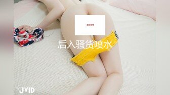 【超唯美极品女神】火爆网红玩偶姐姐『HongKongDoll』最新剧情私拍《她的秘密3》淫乱护士