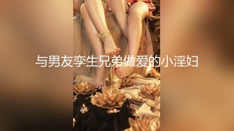 【推荐上集】快乐男风最新健身房勾引直男,一步步套路开房打桩