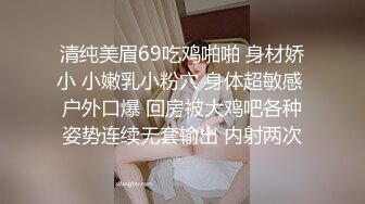 商场女厕 偷拍白白嫩嫩的大屁股美女 好浓郁的B毛性欲一定很强