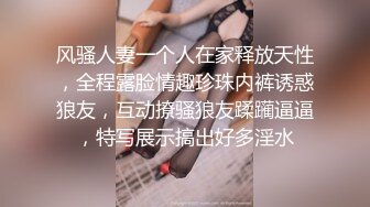 ❤️推特福利姬 大奶露出癖母狗【深圳小梨涡】最新性爱自慰调教福利