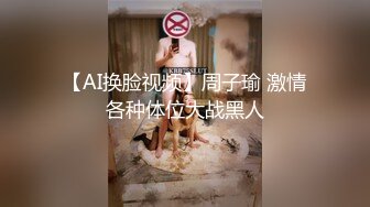 【新片速遞】 巨乳美乳 不要 好痒 哥们喜欢抓美眉脚脚操逼 不知是逼痒还是脚痒 这对大白奶子真心诱惑[77MB/MP4/01:03]