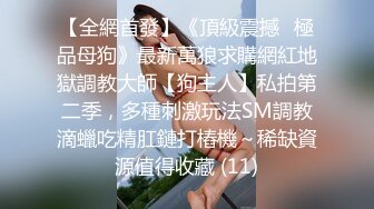 [MP4/ 499M] 文艺轻熟女露脸道具自慰，再和炮友啪啪做爱，屌大暴力后入打桩