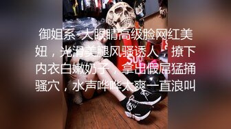 爱豆传媒 ID5216 开车老司机潜规则美女汽车销售员