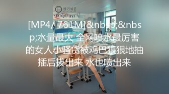 -娇小身材苗条妹子被各种玩弄 肛塞插菊花逼逼插振动棒再爆菊