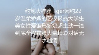 深夜小狐狸 黑丝大长腿，无套大屌超多诱惑花式