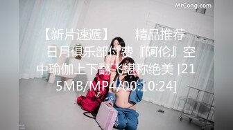 女友在车里帮我口