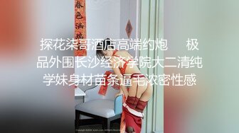 女优擂台节目MTVQ5-EP3 002