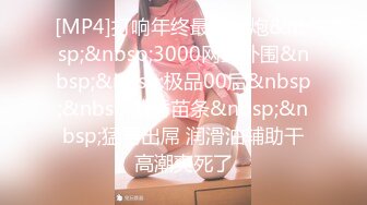 MPG-021-巨乳外甥女的性好奇.性爱至上爱液横飞-玥可岚