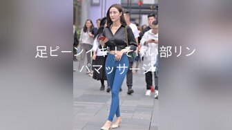 [spro-058] 路上で出会った泥●中のエロカワな女性が気になって仕方なくて介抱しながらホテルに連れ込んでハメ撮りGET！！