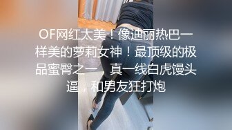 和式便所盗摄高校体育班女生最后6集完结（5）