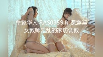 爱豆传媒 IDG5395 嫩鲍线下女友上演丝足诱惑