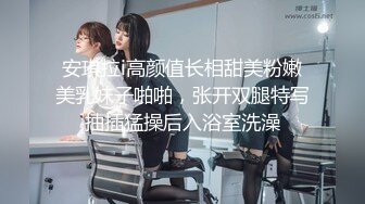 艺校舞蹈系9分颜值极品身材气质女神【小桃子】露脸私拍，动感裸舞 疯狂紫薇，你就说现在还有纯的V (4)