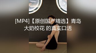 STP33148 丰满巨乳妹子情趣装诱惑掰开逼逼给你看喜欢不要错过 A片