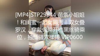 单男民工大哥操骚老婆