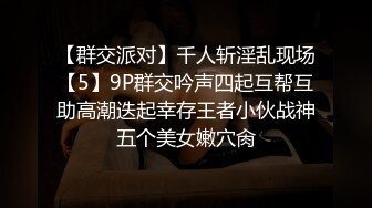 绿帽人妻3p被肏，想让我操你老婆的＋v：Hoshi52m