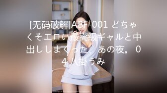 [MP4]豪乳女神『Diary』淫乱实录 绿帽男友边撸管边看黑丝女友被单男操到高潮