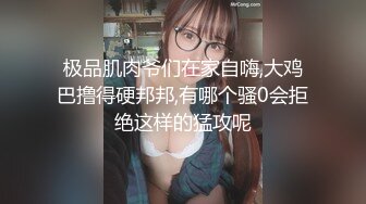 暗藏摄像头偷窥火车上的美女们嘘嘘 性感的屁股看的真过瘾 (5)