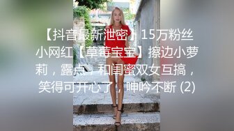 少妇欲望强，就是喜欢大鸡吧的猛烈抽插！  (1)