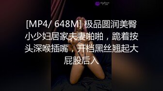 深圳阿姨爱吃肉棒