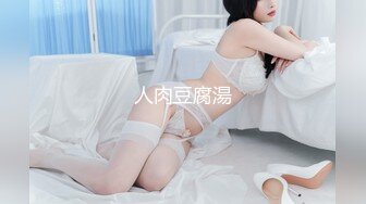 会所探店、花几百块把人家的老婆玩了，这技师的口活好酸溜，毒龙蚂蚁上树，吸得鸡巴硬死了！