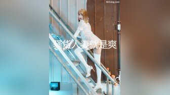 ★☆《反差女神㊙️福利泄密》★☆露脸才是王道⭐青春无敌⭐顶级身材网红脸极品粉屄美女【月夜兔】私拍~长腿细腰自慰口活刮毛啪啪 (10)