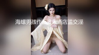 [MP4/6.4GB] 【震撼?泄密】极品长腿蜂腰翘臀美女yinqiqiqi付费欣赏视频41部 极度反差婊 呻吟声特勾魂87P 41V