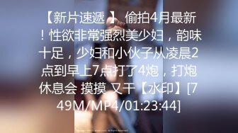 SHK-075(shk075)[Attackers]女教師白衣虐●中沢いずみ