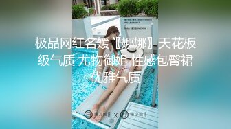 [MP4/ 815M] 这美腿我能玩一年，包臀裙极品女神被操操，情趣椅子上位猛操