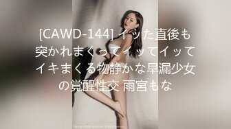 《震撼福利✿超强✿乱伦》原创海神油嘴滑舌熟女控与离异又再婚的50多岁后妈性爱乱伦，上学回家憋了好久，稀毛一线天很是败火