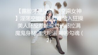 【10月新档】推特肌肉大屌约良大神BDSM调教达人「魏先生」付费资源 被推油按摩的小哥哥强上了但他好会操（二）