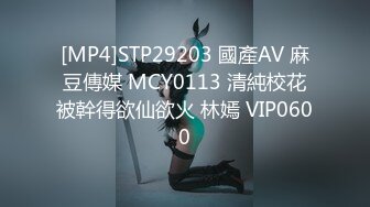 最新TS美人妖网红 甄选1888福利超大合集 第二弹！【290V】 (249)