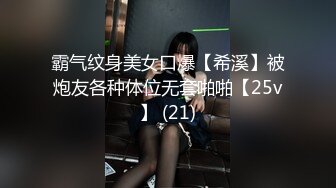 170女神终于约到了2