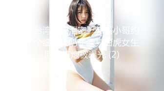 极上泡姫物语 Vol.31