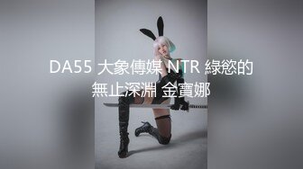 酒店约会娇小玲珑小美女 肉嘟嘟的黑衣白白嫩嫩肉体 抱在怀里美滋滋感受