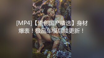 最新11月无水订阅④！OF口爆颜射天花板！榨汁姬kiri_amari露脸性爱，多种高强度榨精做面膜，主打一个淫骚 (2)