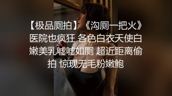 娇嫩玉足高挑性感御姐〖晴子〗精液透明高跟鞋 踩蛋糕 粉嫩小脚保养液刺激视觉盛宴，想不想被姐姐踩在脚下？ (6)