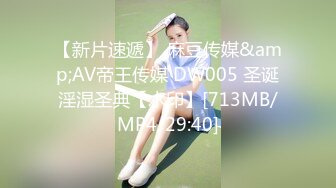 【乱伦❤️通奸大神】善良的小嫂子✿ 首次约单男一起3P淫乱至极 猛到把套干爆了 直顶子宫双双内射嫂子 混合溢出淫荡汁液