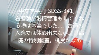 【熙熙子吖】19岁清纯大学生~!特写粉穴~柔逼自慰~爽到流白浆~年轻嫩妹，赞！ (9)