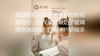 男友同床忘情手淫废物男友熟睡饥渴自己来