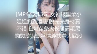 洛杉矶华人高颜值美女【茉莉】最新性爱流出 漂亮美乳 拽着胳膊后入怼操 双眼迷离 怼操内射 高清1080P版