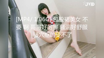 童颜巨乳小毒甜怀孕后复出 【43V】 (30)