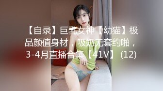 极品轻熟女超级大骚货爱吃情人大屌，被大屌插入后淫叫不断