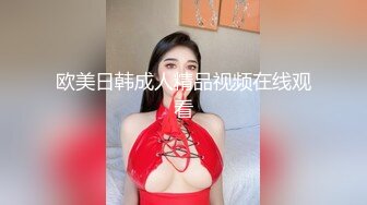 顶级女神~超级反差【想要爸爸抱】纯欲系女神~掰穴~道具狂插~白浆直流 (167)