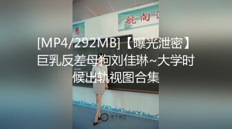 【新片速遞】绝美御姐眉心长个痣，吊钟柰子，双女自慰插穴，极品大蝴蝶逼，双头蛇大战[925M/MP4/01:20:33]