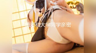 【巨乳美臀❤️极品骚货】推特极品美女『Amam』最新啪啪甄选 卫生间深喉跪舔 爆乳乱颤 完美露脸