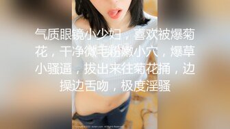 超美时尚极品身材人妖和美女闺蜜开车去树林里玩野外车震激情上位啪啪口爆